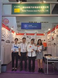 Hubei Tonnano Auto Parts Co., Ltd. สายการผลิตของผู้ผลิต