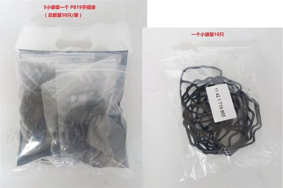 ซื้อ 11421719855 อะไหล่เครื่องยนต์ BMW เครื่องกรองน้ํามันสําหรับ BMW online manufacture
