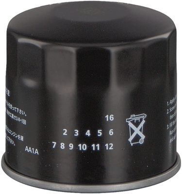 ซื้อ 2630035504 อะไหล่เครื่องยนต์ เครื่องกรองน้ํามัน online manufacture