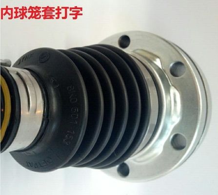 7L0407271F อะไหล่เครื่องขนส่ง