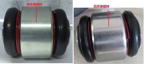 33326767748 อะไหล่การแขวนยาง การควบคุมแขน